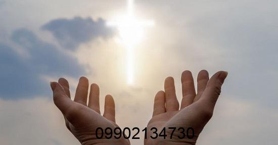 دعانویس در میانه