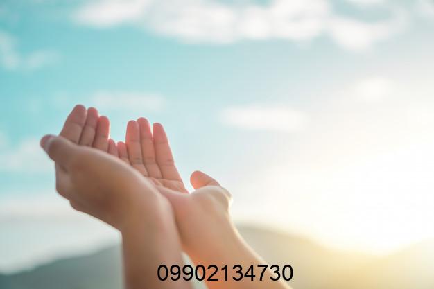 دعانویس در قزوین
