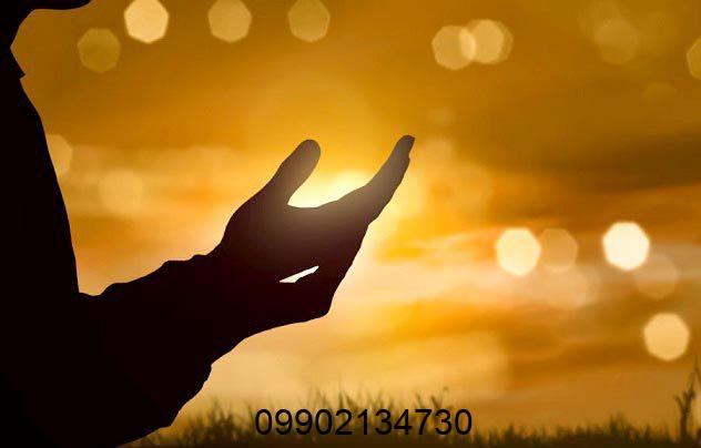 شماره دعانویس خوب