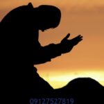 طلسم برای پس گرفتن مال طلسم برای پس گرفتن مال