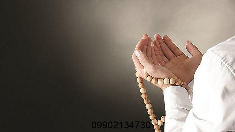 دعانویس در ولنجک دعانویس در جردن و الهیه