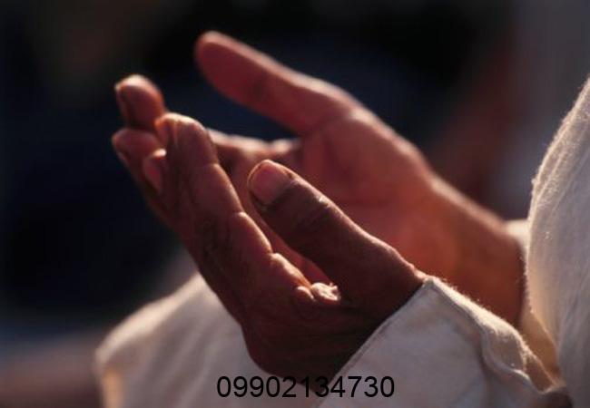 دعانویس فریدونکنار