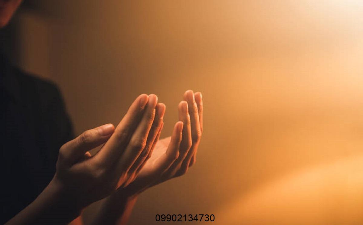 دعانویس جوی اباد اصفهان